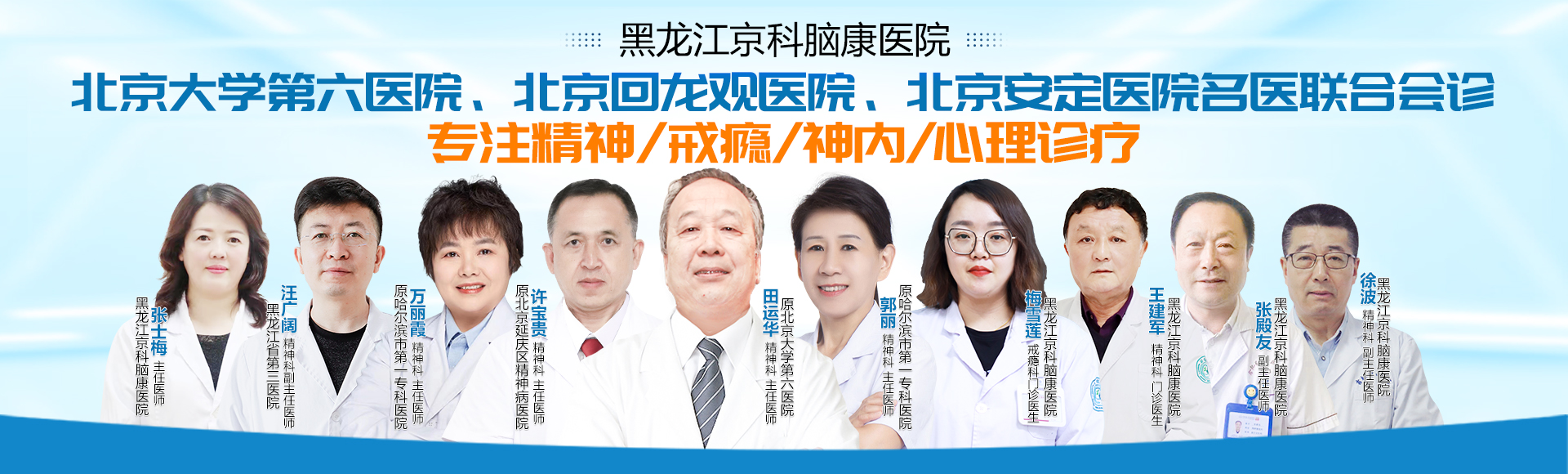 �����������X���t(y��)Ժ